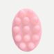 Hibiscus and Tallow Body Bar 4.5oz